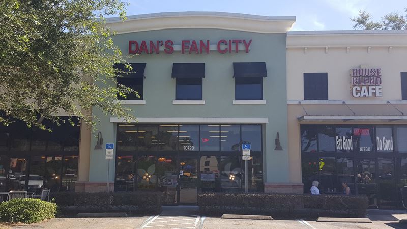 Ceiling Fan Store in Ocoee, FL