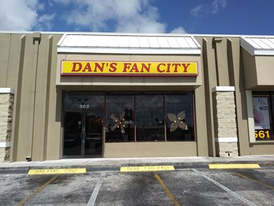 Ceiling Fan Store in W. Palm Beach, FL