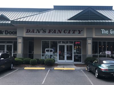 Ceiling Fan Store in Bluffton, SC